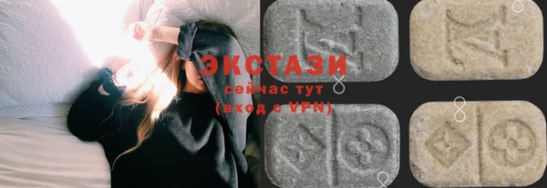 прущие крисы Белоозёрский